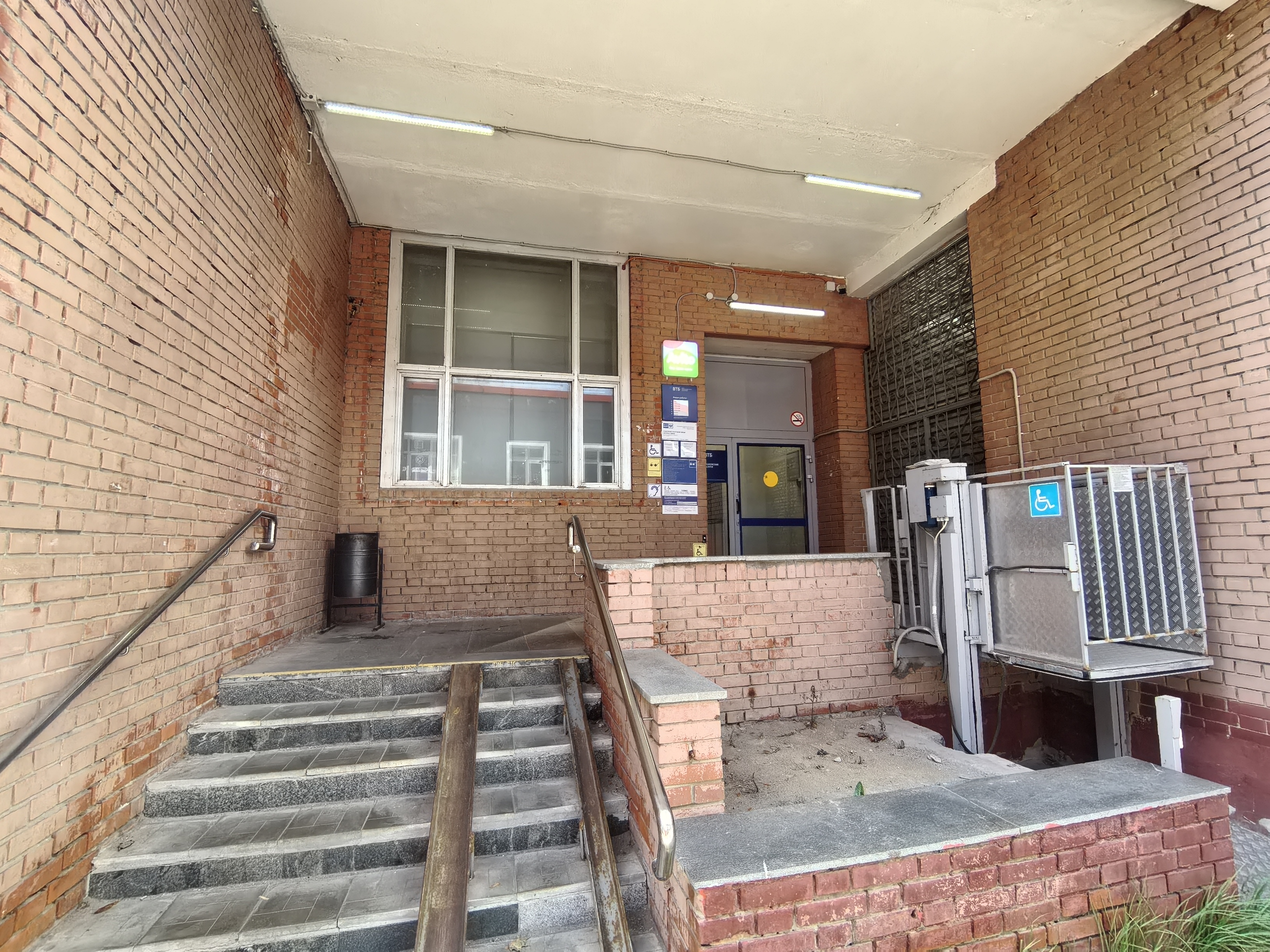 ГП17008188.Нежилое помещение.Входная группа объекта_2.jpg