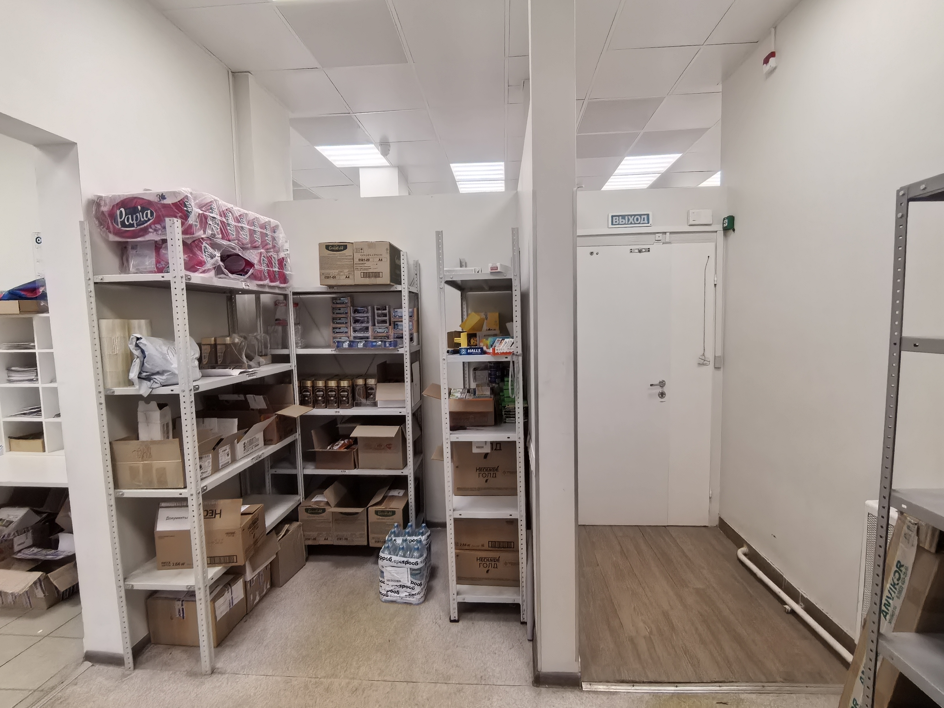 ГП17008188.Нежилое помещение.Каждое помещение_комната, входящее в состав реализуемого объекта _5.jpg