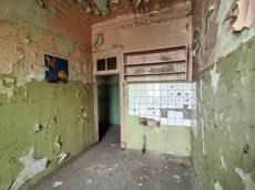 ГП17008148.Нежилое помещение.Каждое помещение_комната, входящее в состав реализуемого объекта _9.jpg