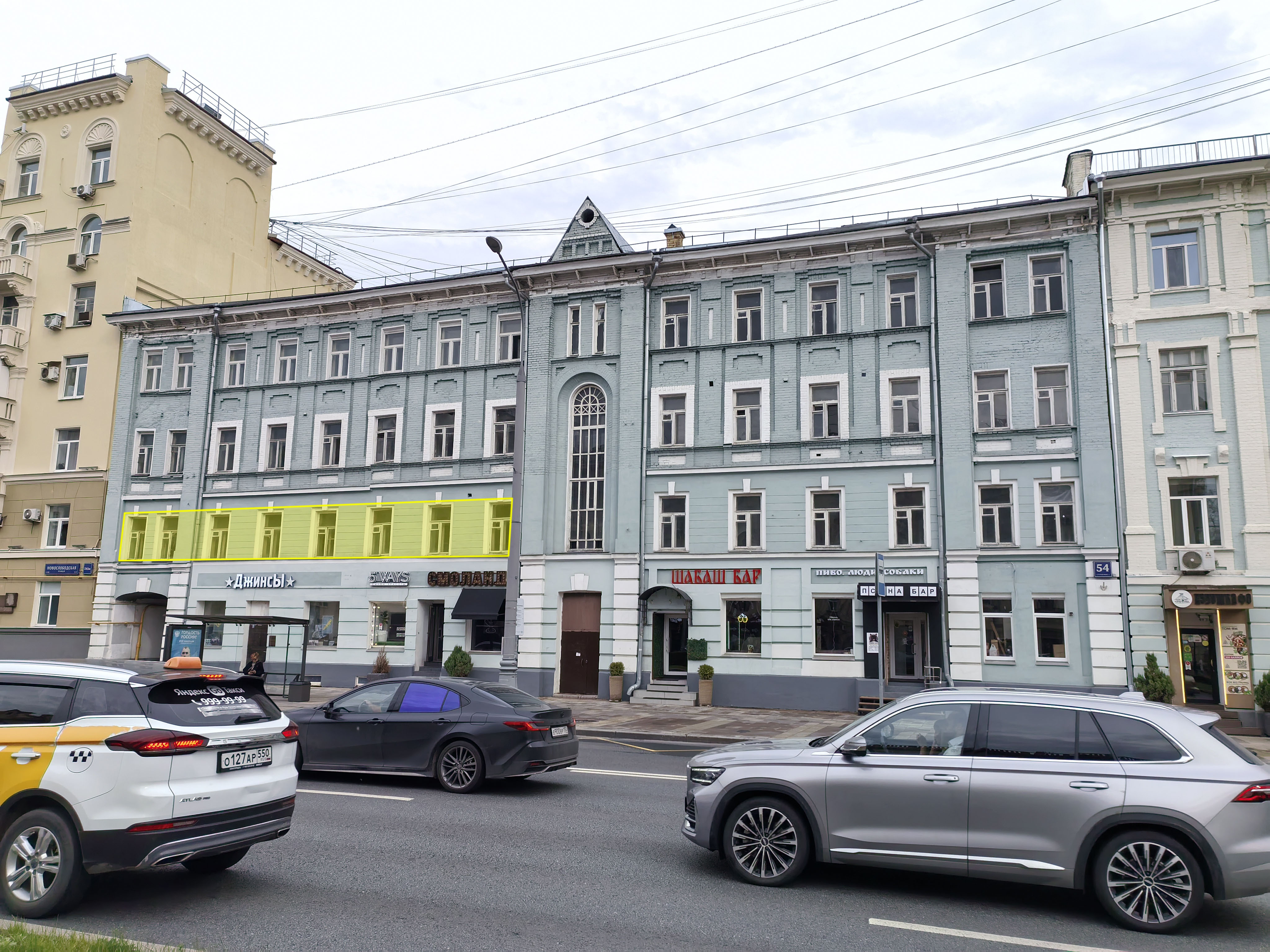 ГП17008149.Нежилое помещение.Фасад здания с выделенными окнами реализуемого объекта.jpg