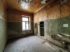 ГП17008150.Нежилое помещение.Каждое помещение_комната, входящее в состав реализуемого объекта _9.jpg
