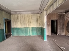 ГП17008150.Нежилое помещение.Каждое помещение_комната, входящее в состав реализуемого объекта _4.jpg