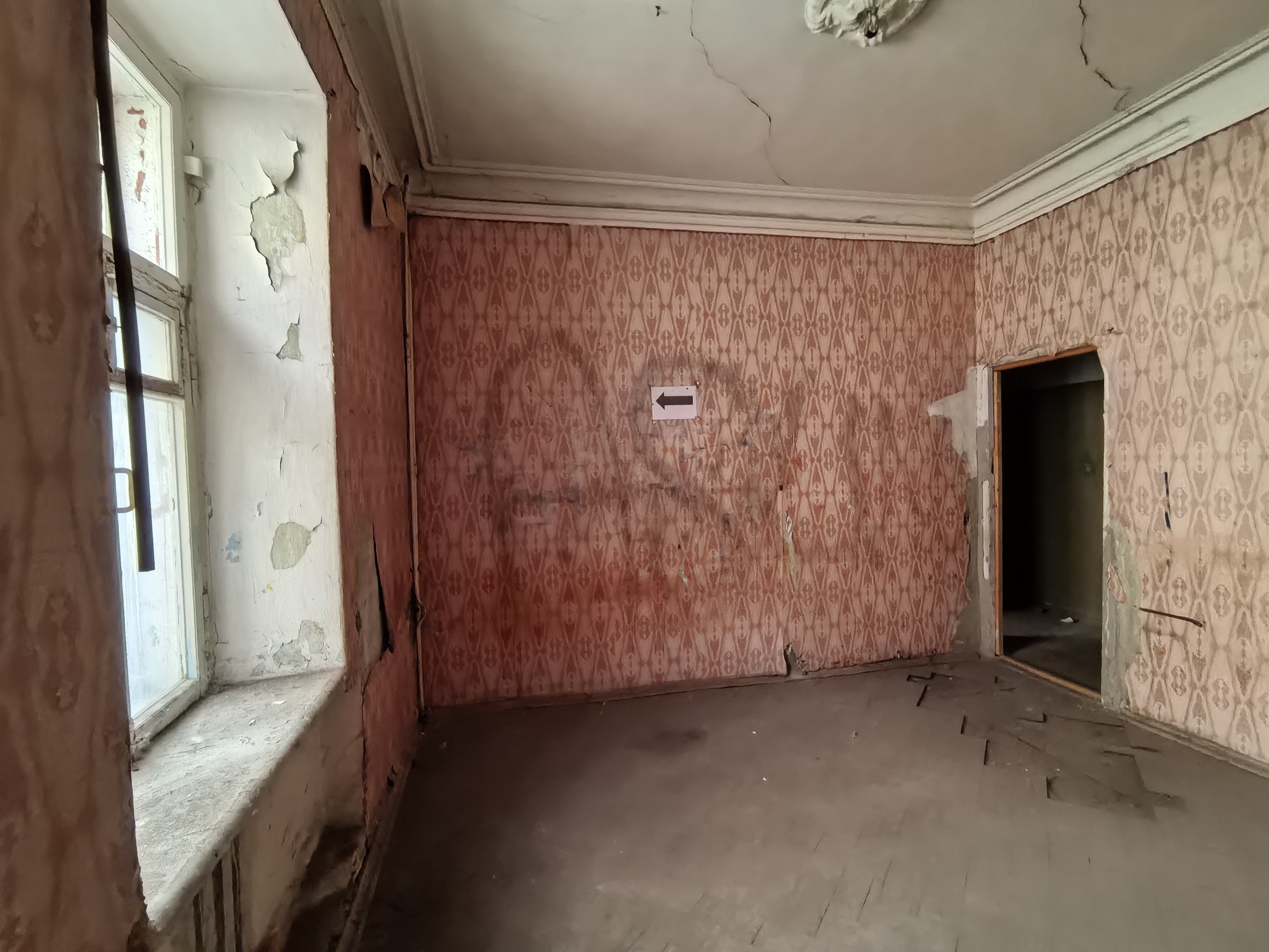 ГП17008150.Нежилое помещение.Каждое помещение_комната, входящее в состав реализуемого объекта _7.jpg
