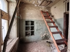 ГП17008151.Нежилое помещение.Каждое помещение_комната, входящее в состав реализуемого объекта _6.jpg