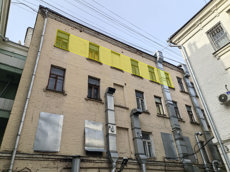 ГП17008151.Нежилое помещение.Фасад здания с выделенными окнами реализуемого объекта.jpg