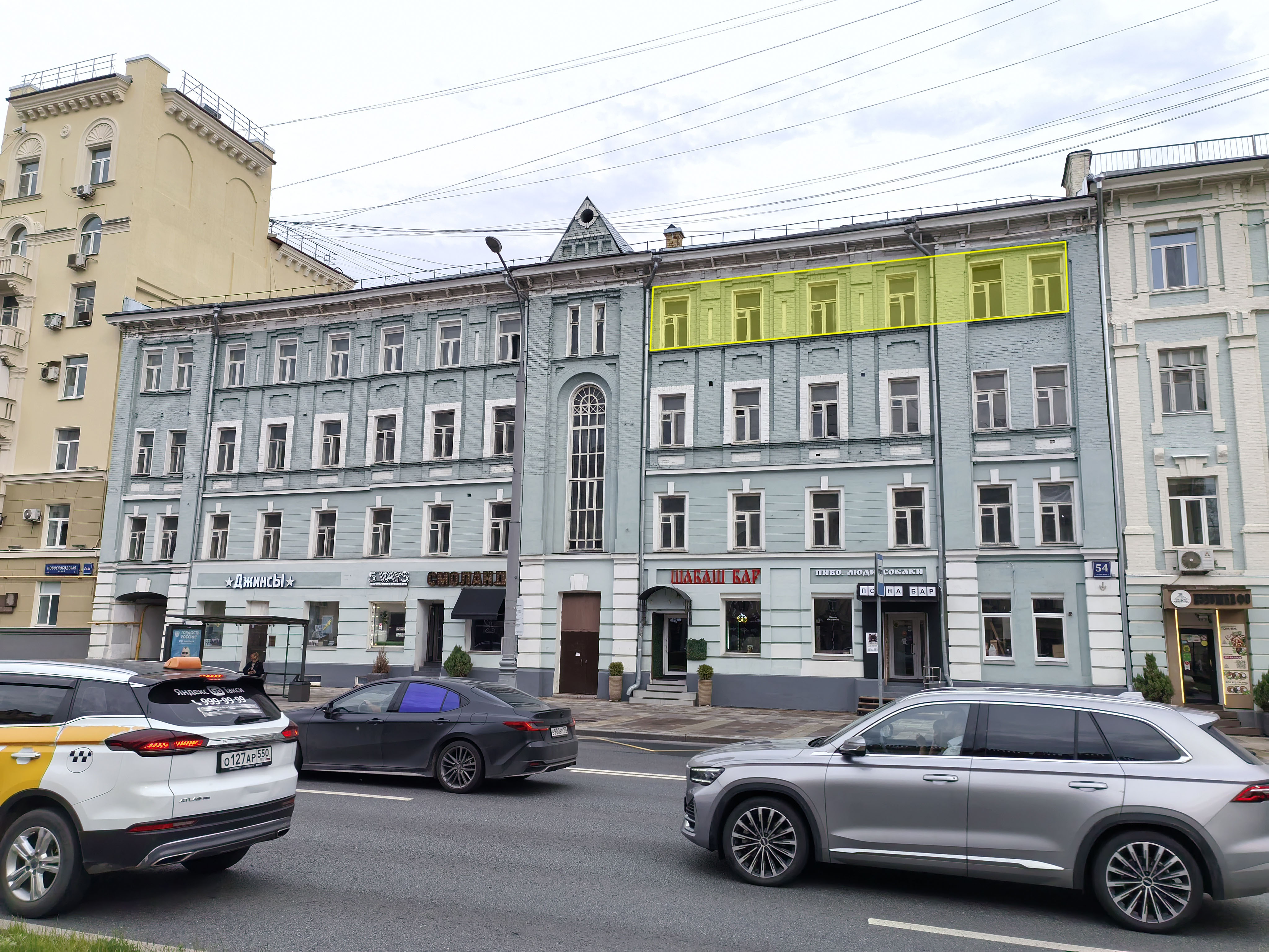 ГП17008151.Нежилое помещение.Фасад здания с выделенными окнами реализуемого объекта_2.jpg