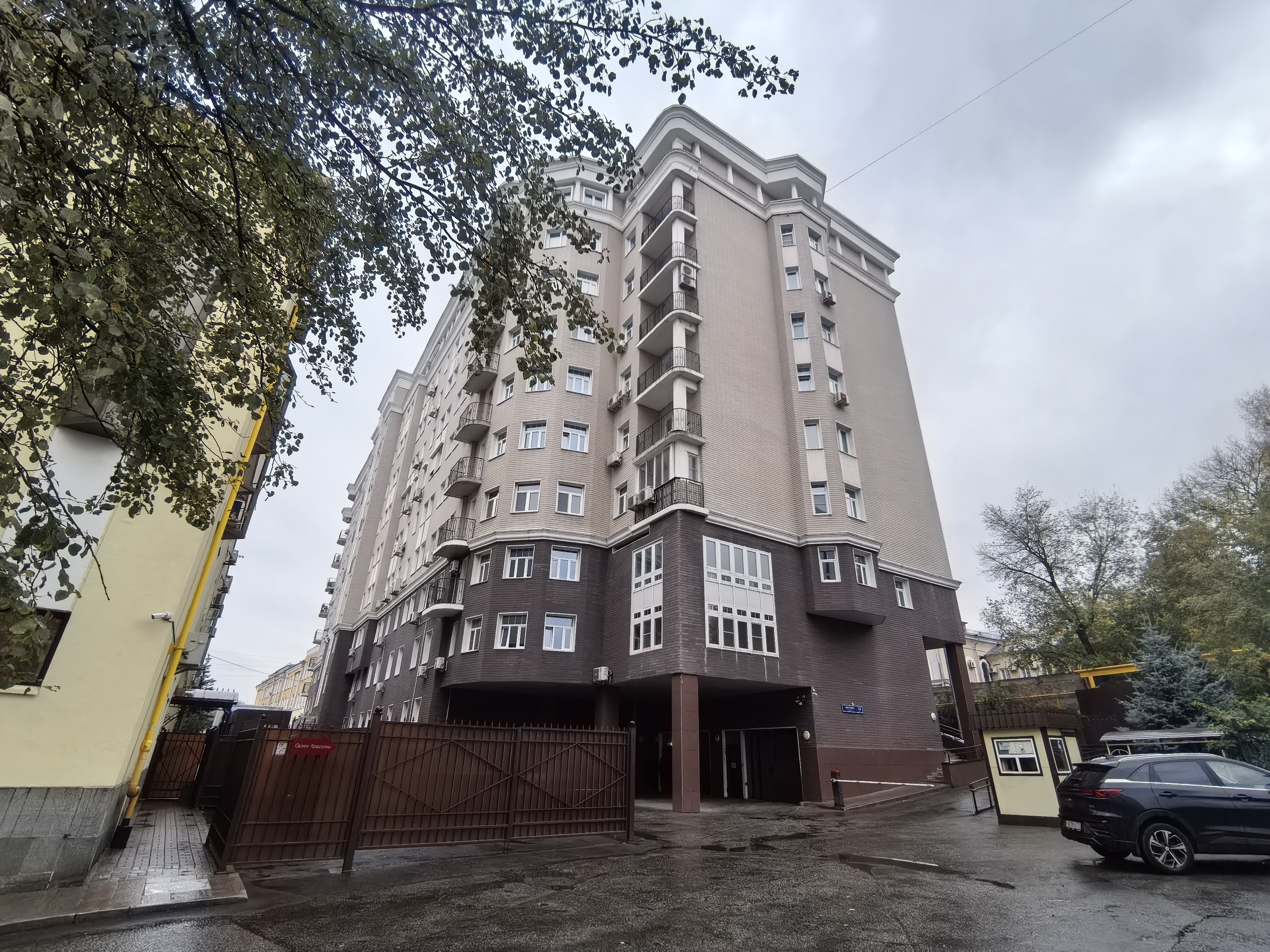 ГП17008139.Нежилое помещение.Общий фасад здания.jpg