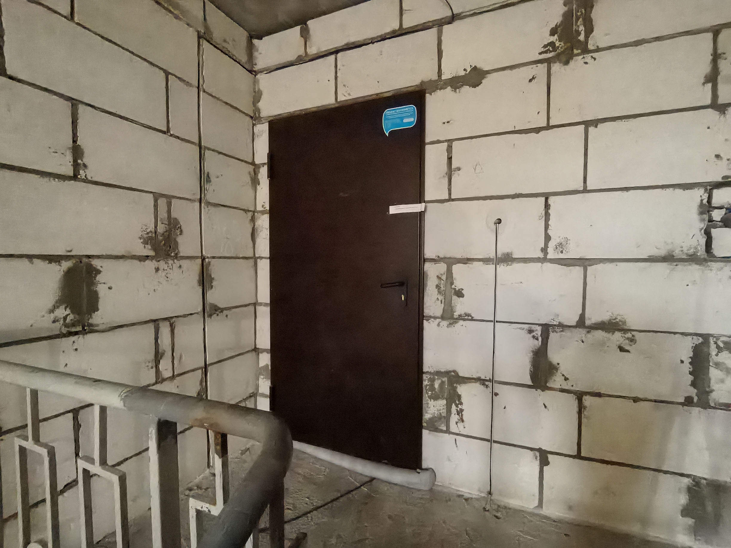 ГП17008139.Нежилое помещение.Каждое помещение_комната, входящее в состав реализуемого объекта _10.jpg