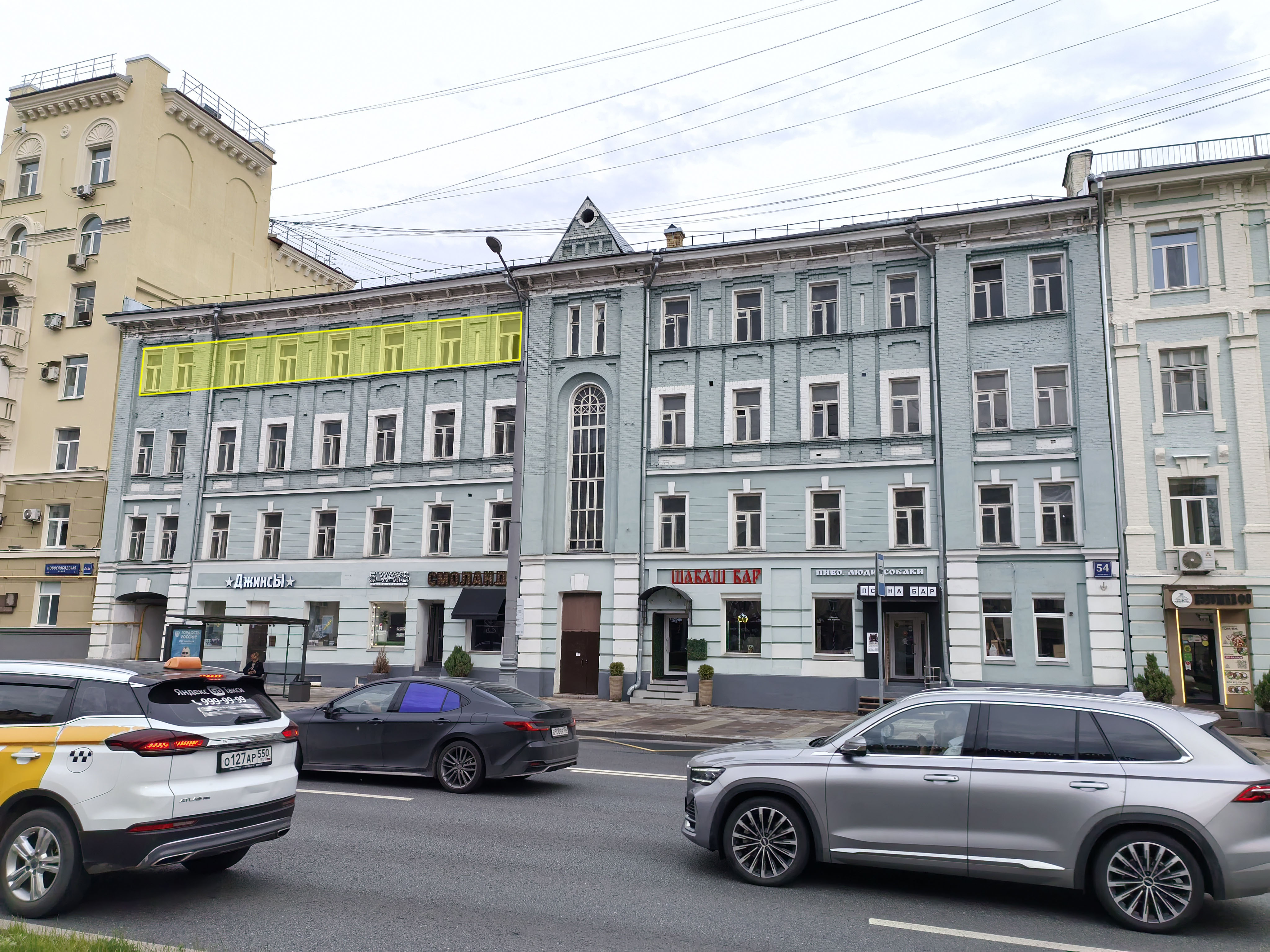 ГП17008144.Нежилое помещение.Фасад здания с выделенными окнами реализуемого объекта.jpg