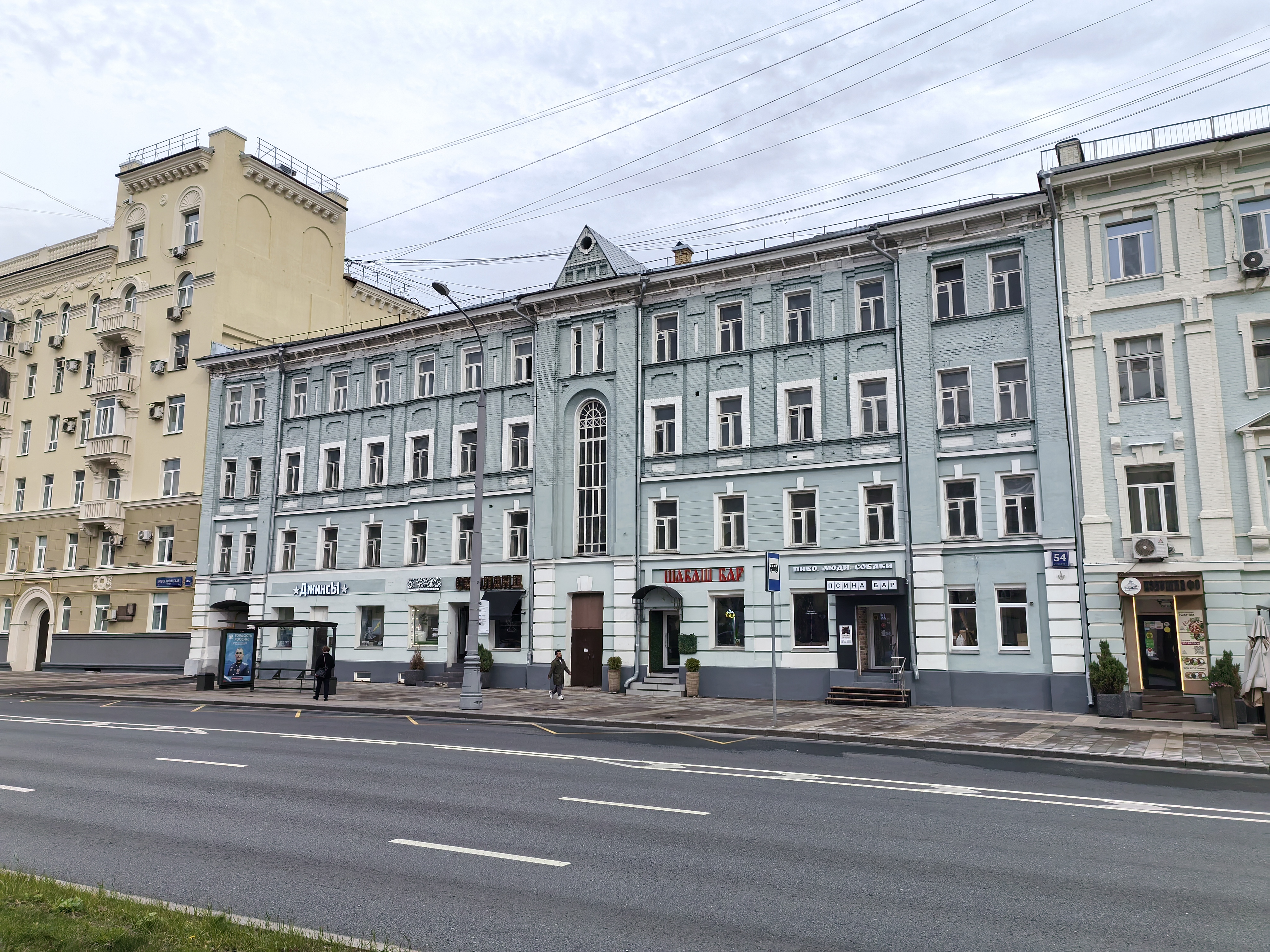ГП17008144.Нежилое помещение.Общий фасад здания.jpg