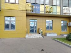 ГП17006825.Нежилое помещение.Входная группа объекта.jpg