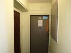 ГП17007979.Квартира.Входная группа объекта_2.jpg