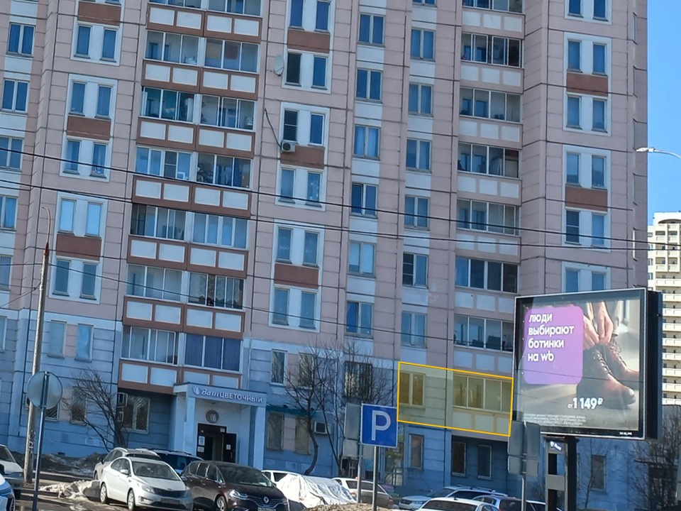 ГП16982675.Квартира.Фасад здания с выделенными окнами реализуемого объекта_2.jpg