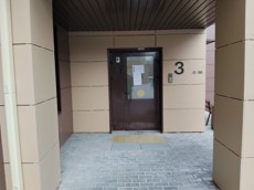 ГП17008067.Квартира.Входная группа объекта.jpg