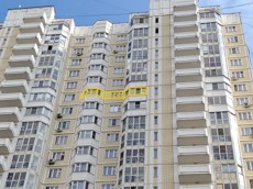 ГП17001714.Квартира.Фасад здания с выделенными окнами реализуемого объекта.jpg