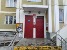 ГП17001714.Квартира.Входная группа объекта.png