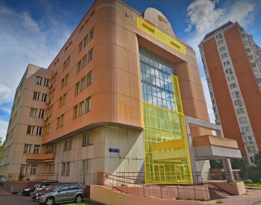 ГП17004353.Нежилое помещение.Фасад здания с выделенными окнами реализуемого объекта_3.jpg