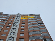 ГП16974763.Квартира.Фасад здания с выделенными окнами реализуемого объекта.png