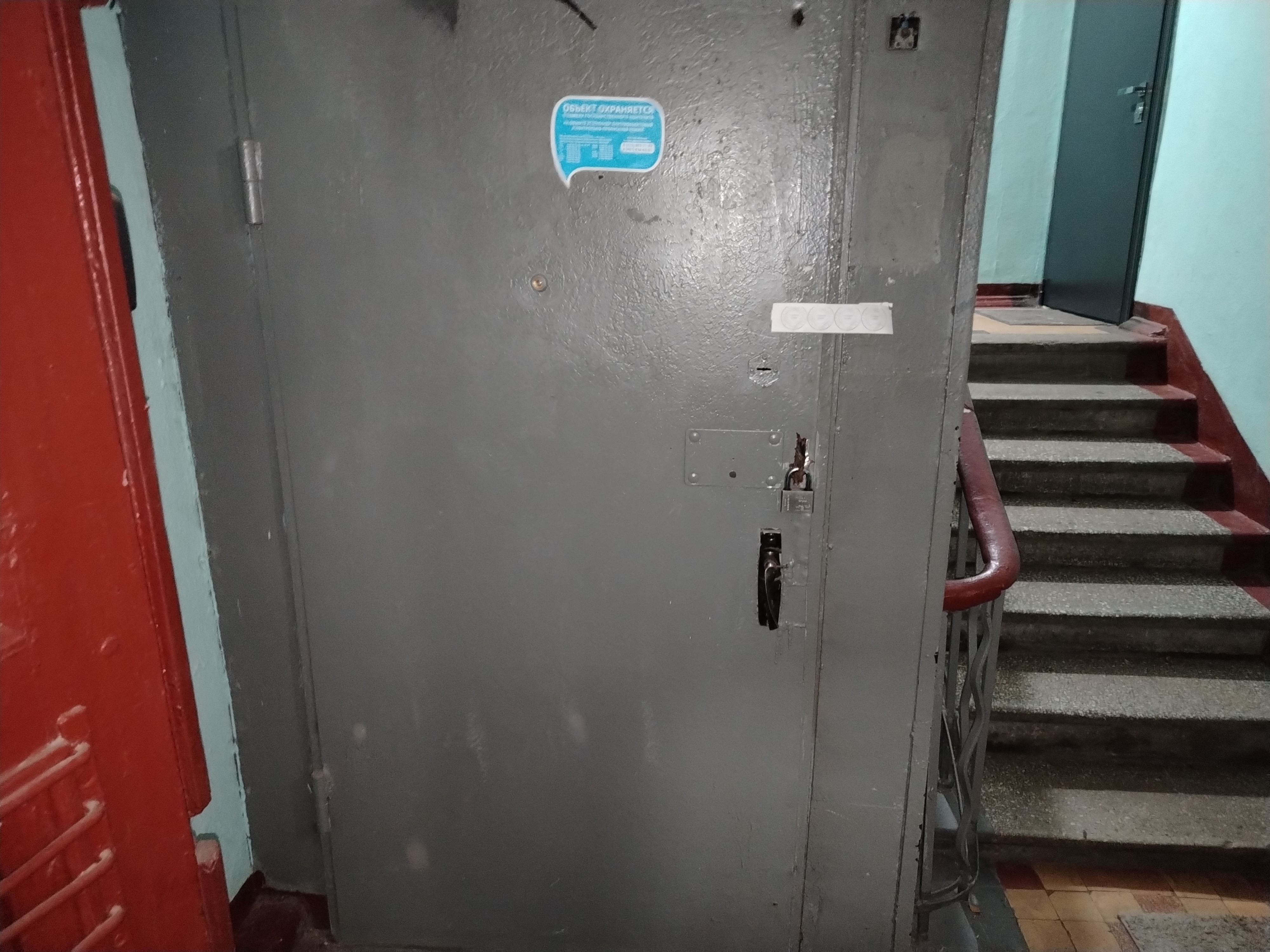 ГП17006380.Нежилое помещение.Входная группа объекта.jpg
