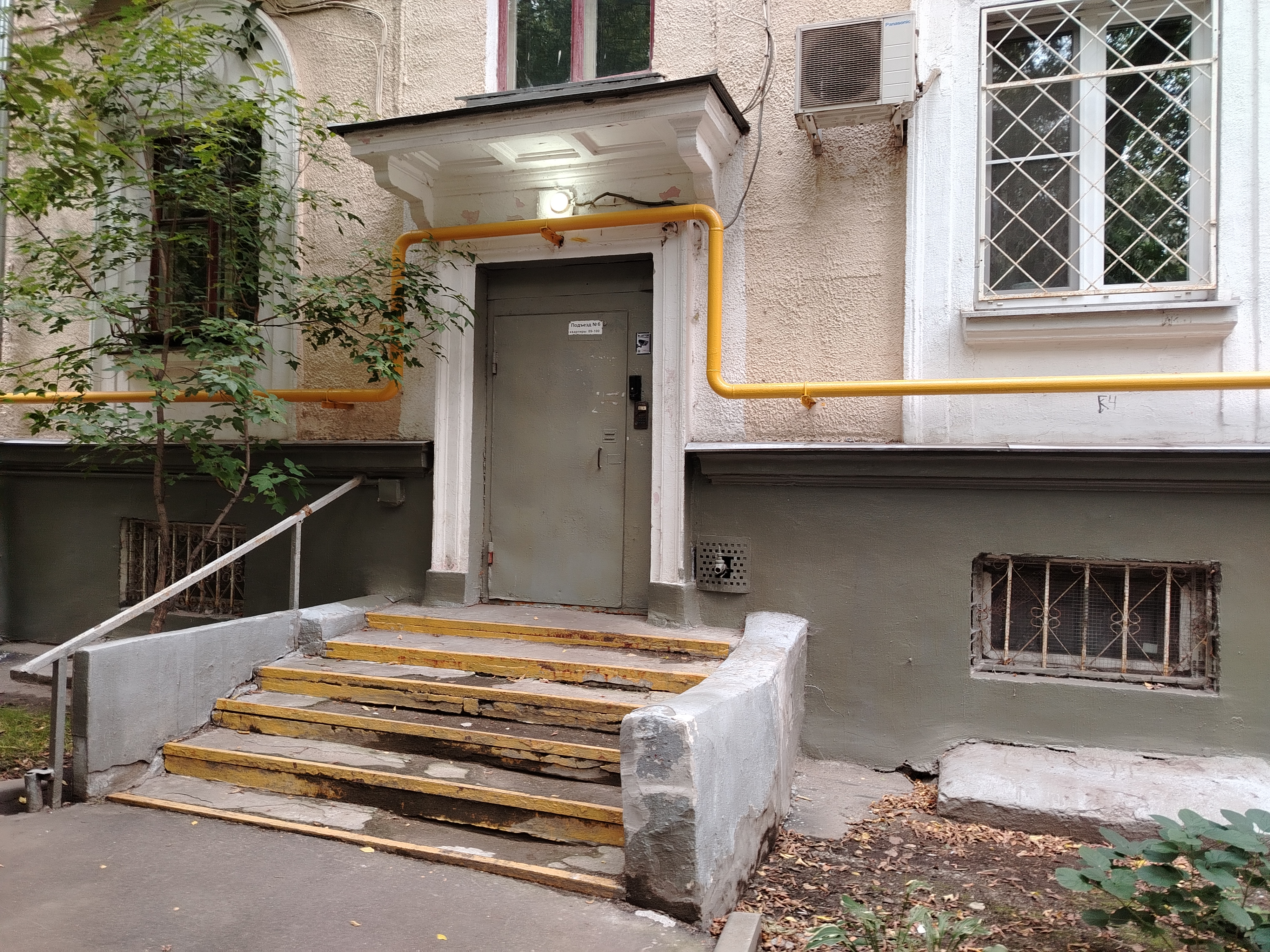 ГП17006380.Нежилое помещение.Входная группа объекта_2.jpg