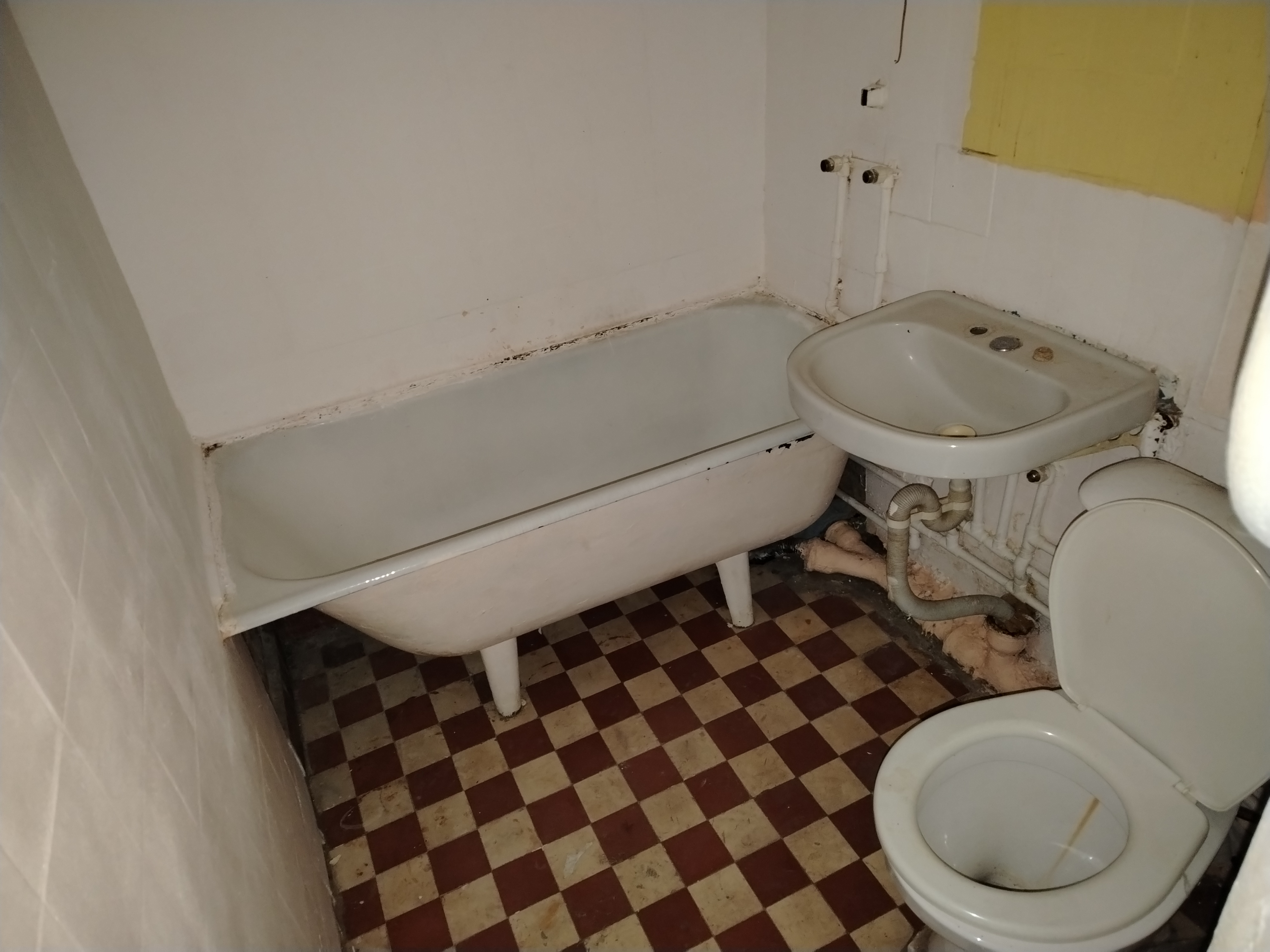 ГП17006487.Квартира.Каждое помещение_комната, входящее в состав реализуемого объекта _2.jpg