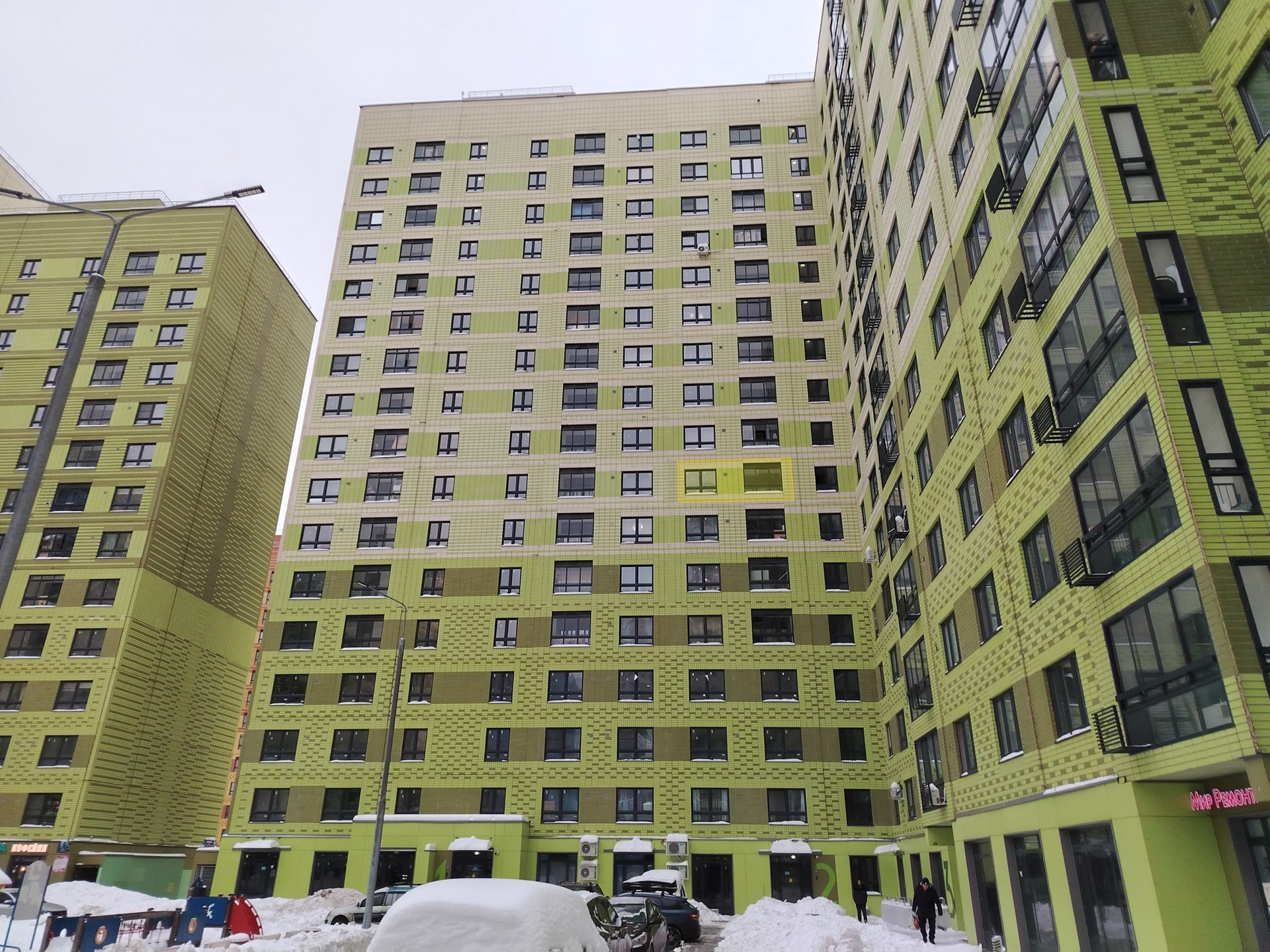 ГП16989791.Квартира.Фасад здания с выделенными окнами реализуемого объекта.jpg