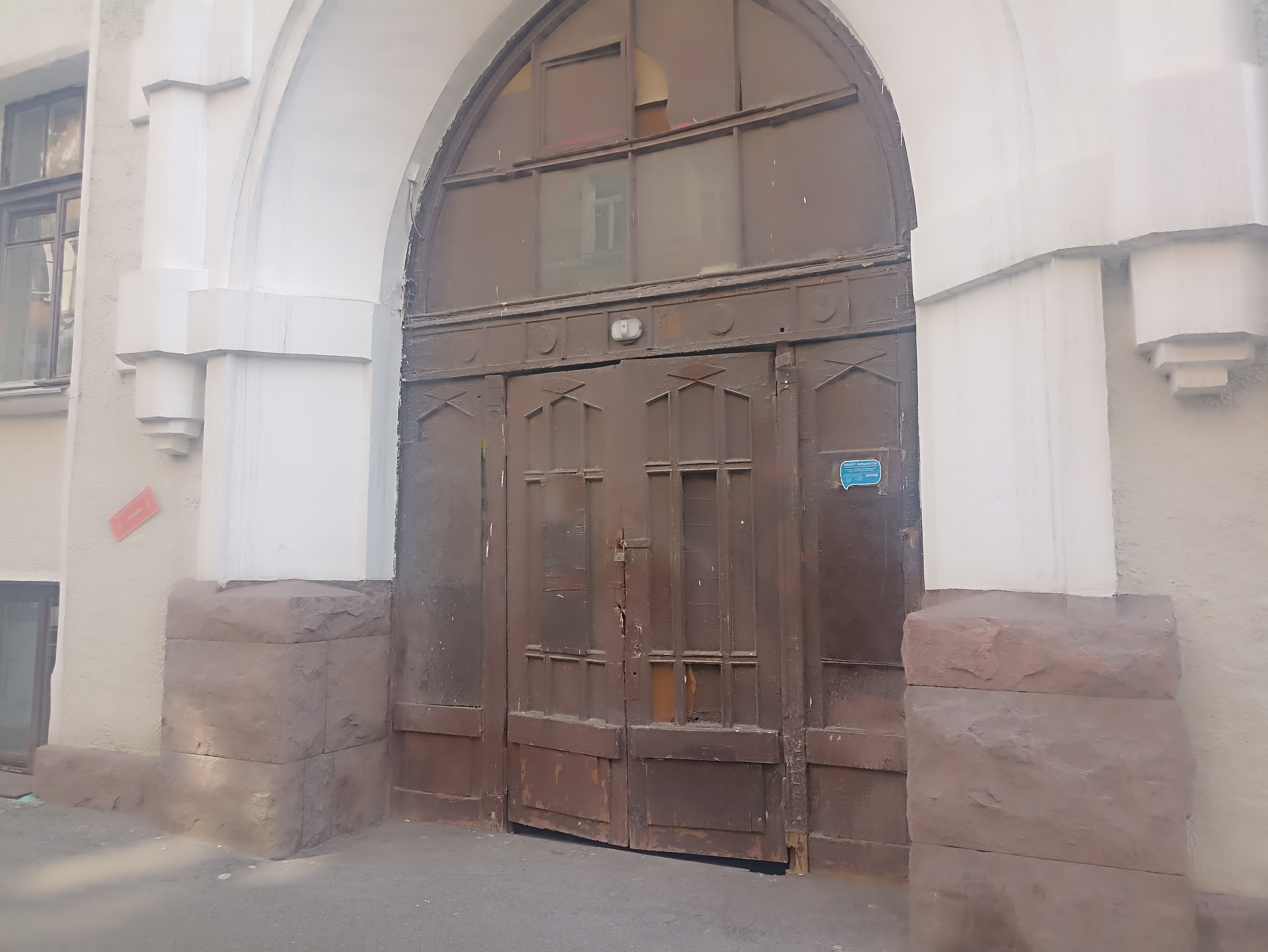 ГП16962843.Нежилое помещение.Входная группа объекта.jpg