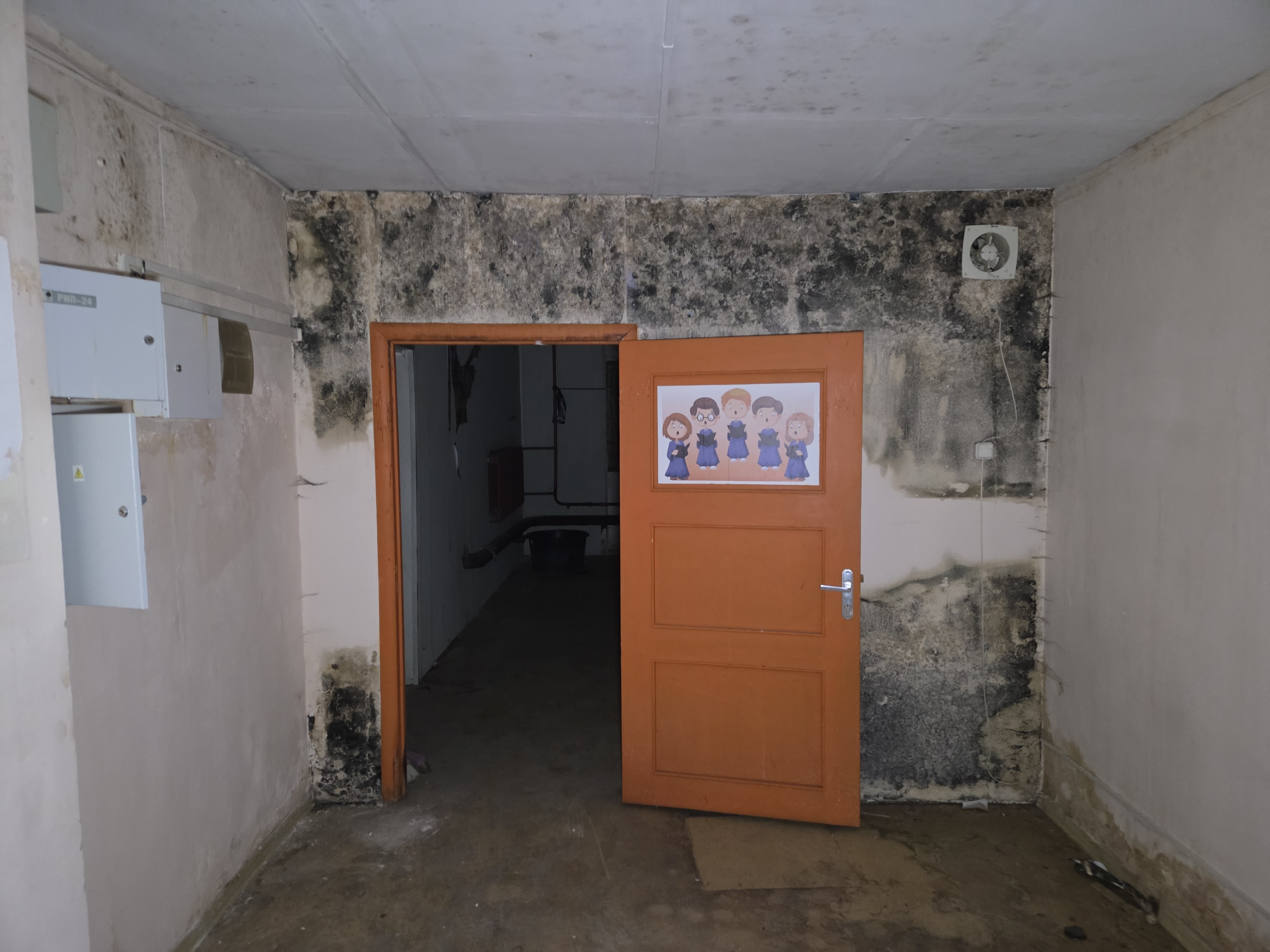 ГП17006382.Нежилое помещение.Каждое помещение_комната, входящее в состав реализуемого объекта _7.jpg