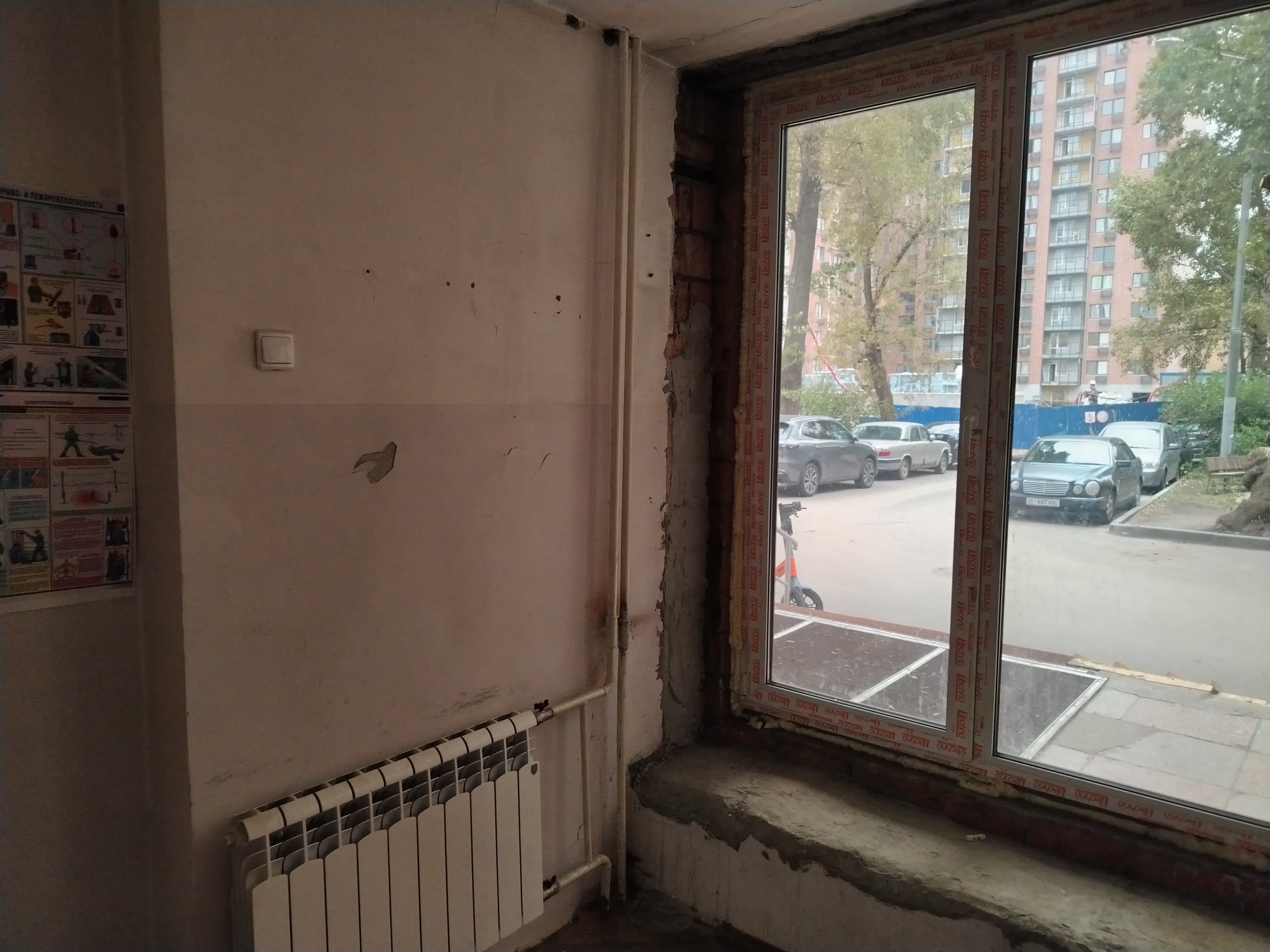 ГП17006515.Нежилое помещение.Каждое помещение_комната, входящее в состав реализуемого объекта .jpg