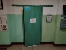 ГП17006515.Нежилое помещение.Входная группа объекта_2.jpg