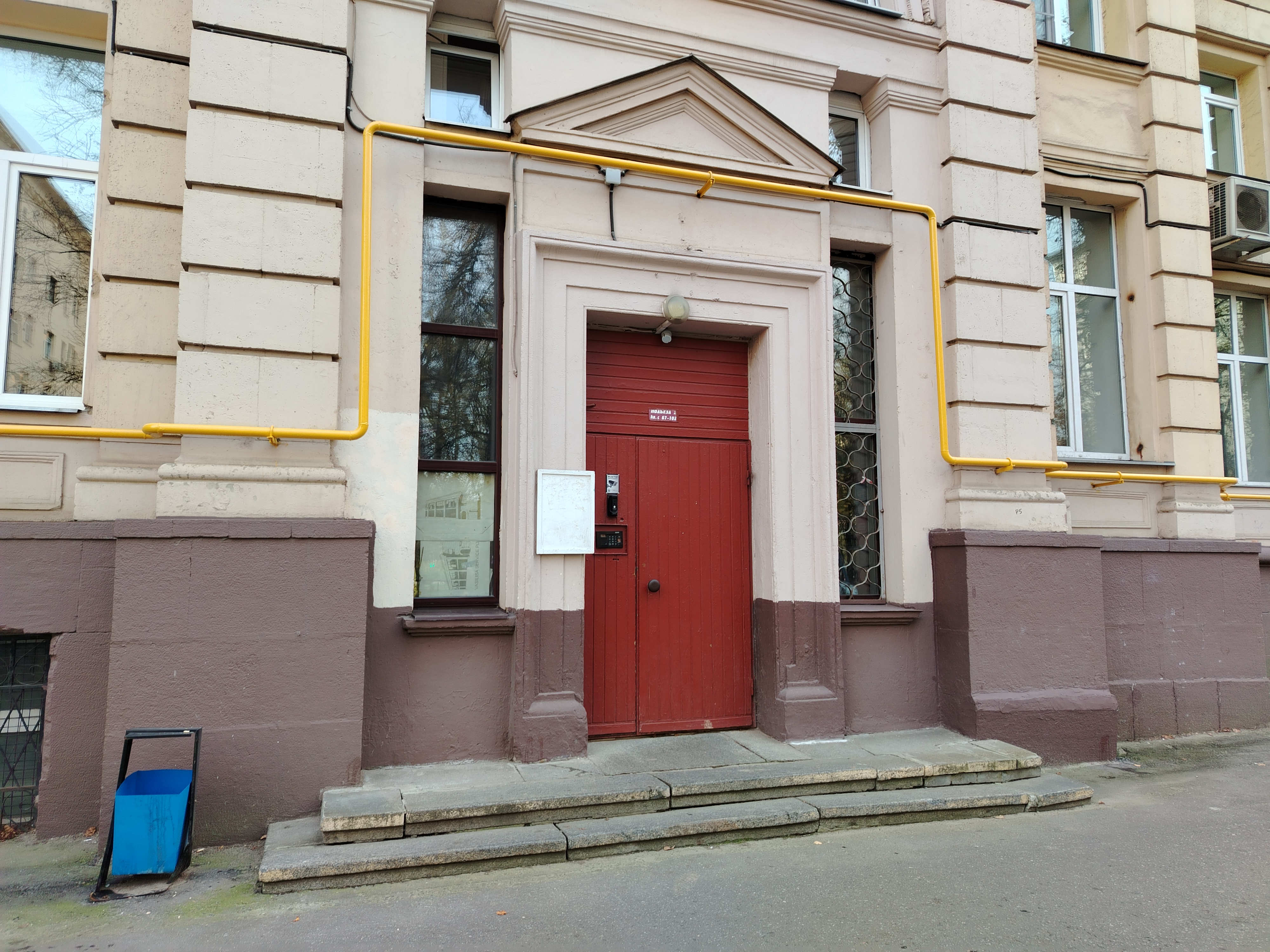 ГП17006524.Нежилое помещение.Входная группа объекта_3.jpg