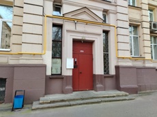 ГП17006524.Нежилое помещение.Входная группа объекта_3.jpg