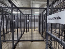 ГП17001159.Нежилое помещение.Каждое помещение_комната, входящее в состав реализуемого объекта .jpg