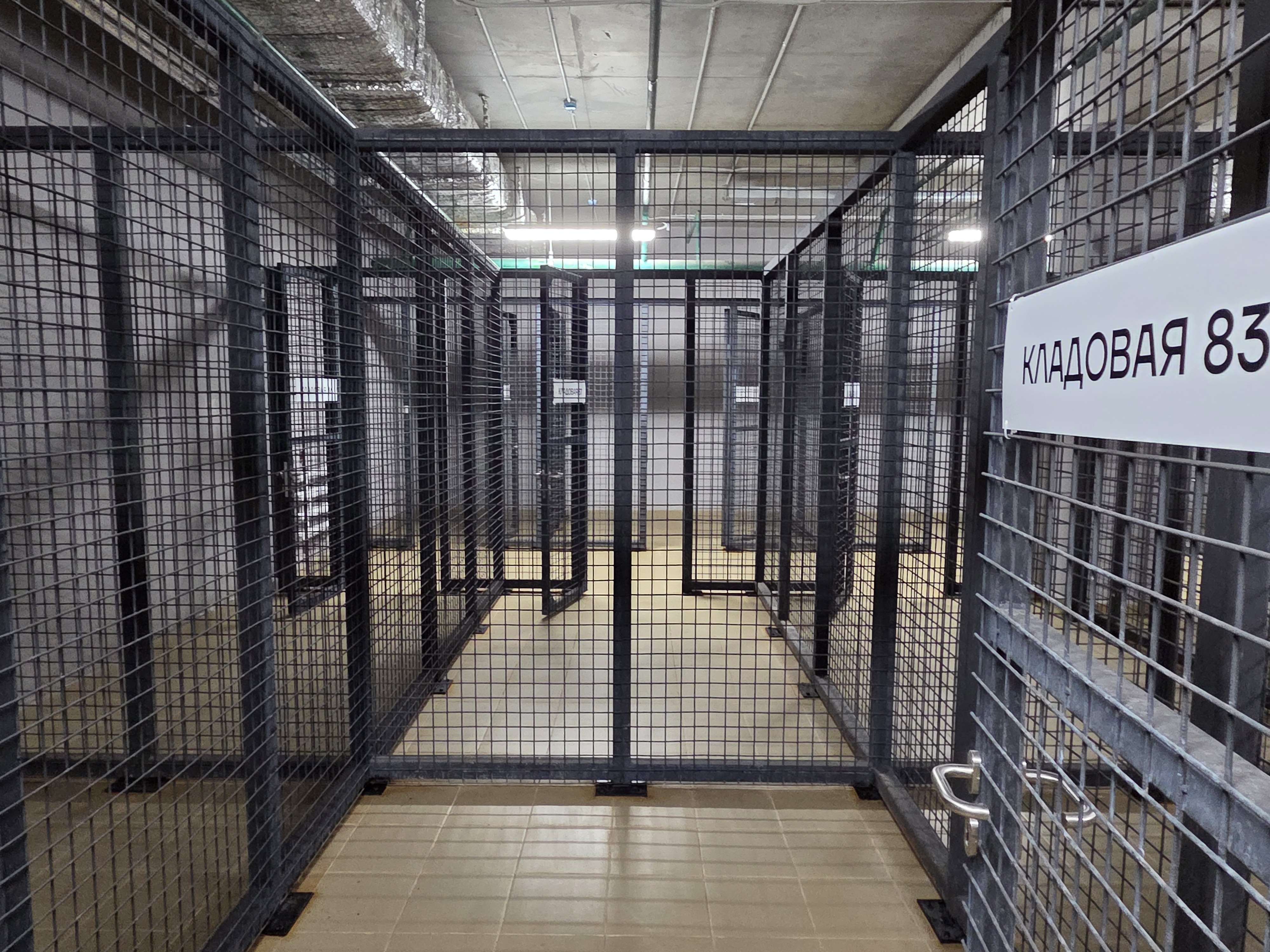 ГП17001167.Нежилое помещение.Каждое помещение_комната, входящее в состав реализуемого объекта _2.jpg