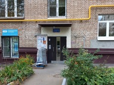 ГП17005893.Квартира.Входная группа объекта.jpg