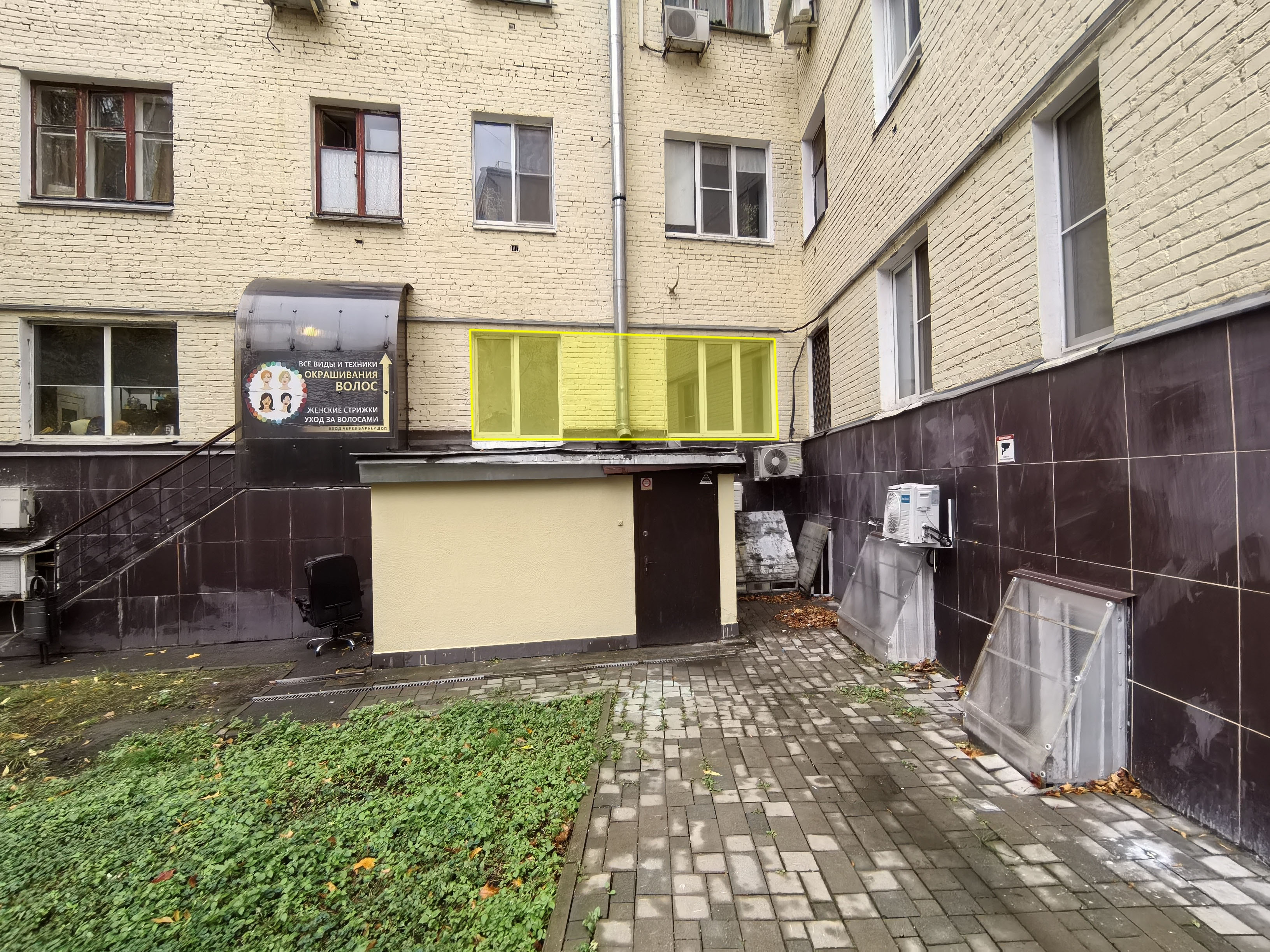 ГП17006496.Квартира.Фасад здания с выделенными окнами реализуемого объекта.jpg