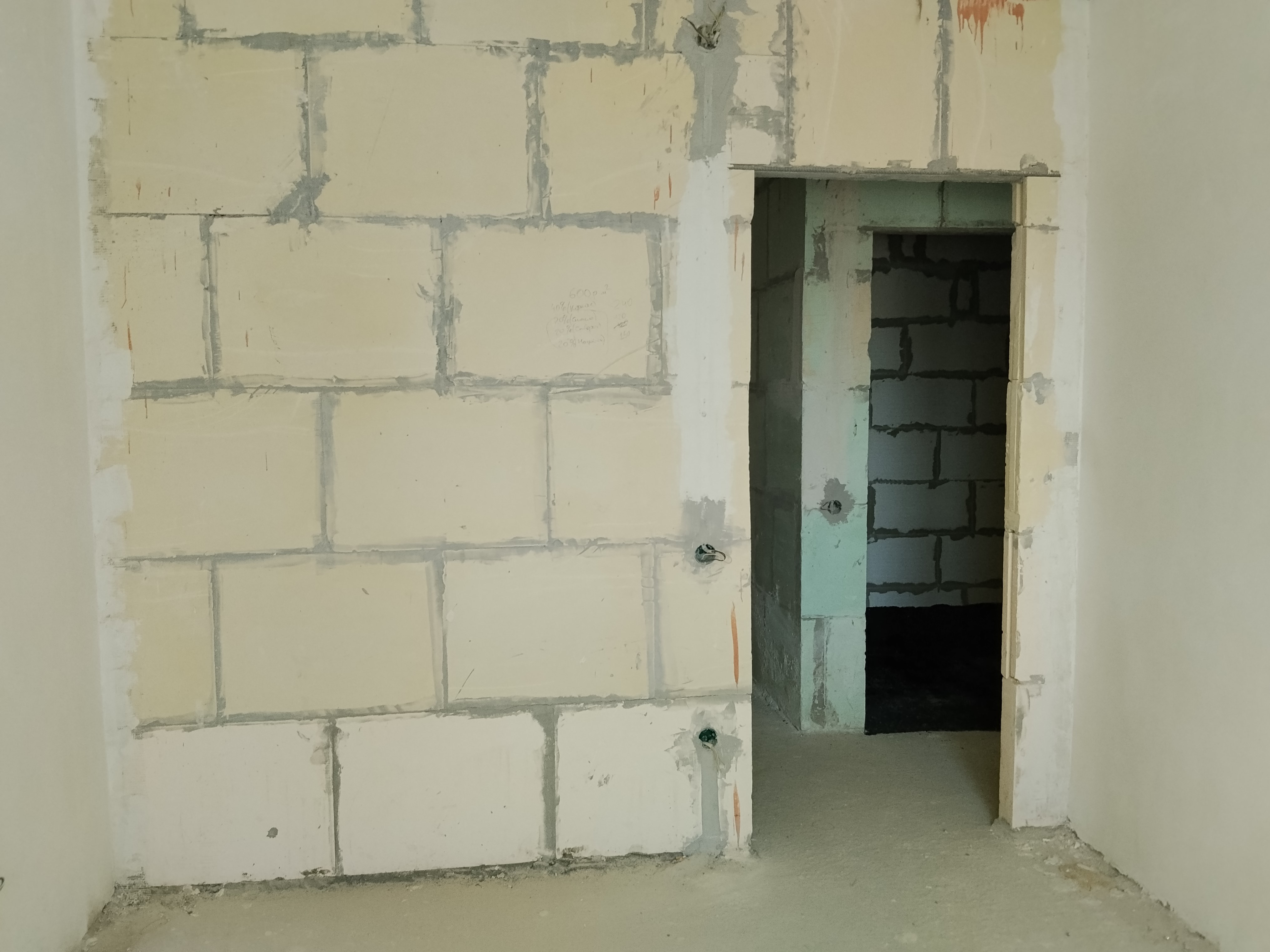 ГП17006391.Квартира.Каждое помещение_комната, входящее в состав реализуемого объекта _4.jpg