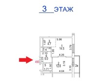 ГП17006393.Квартира.План этажа (поэтажный) с указанием границ реализуемого объекта.jpg