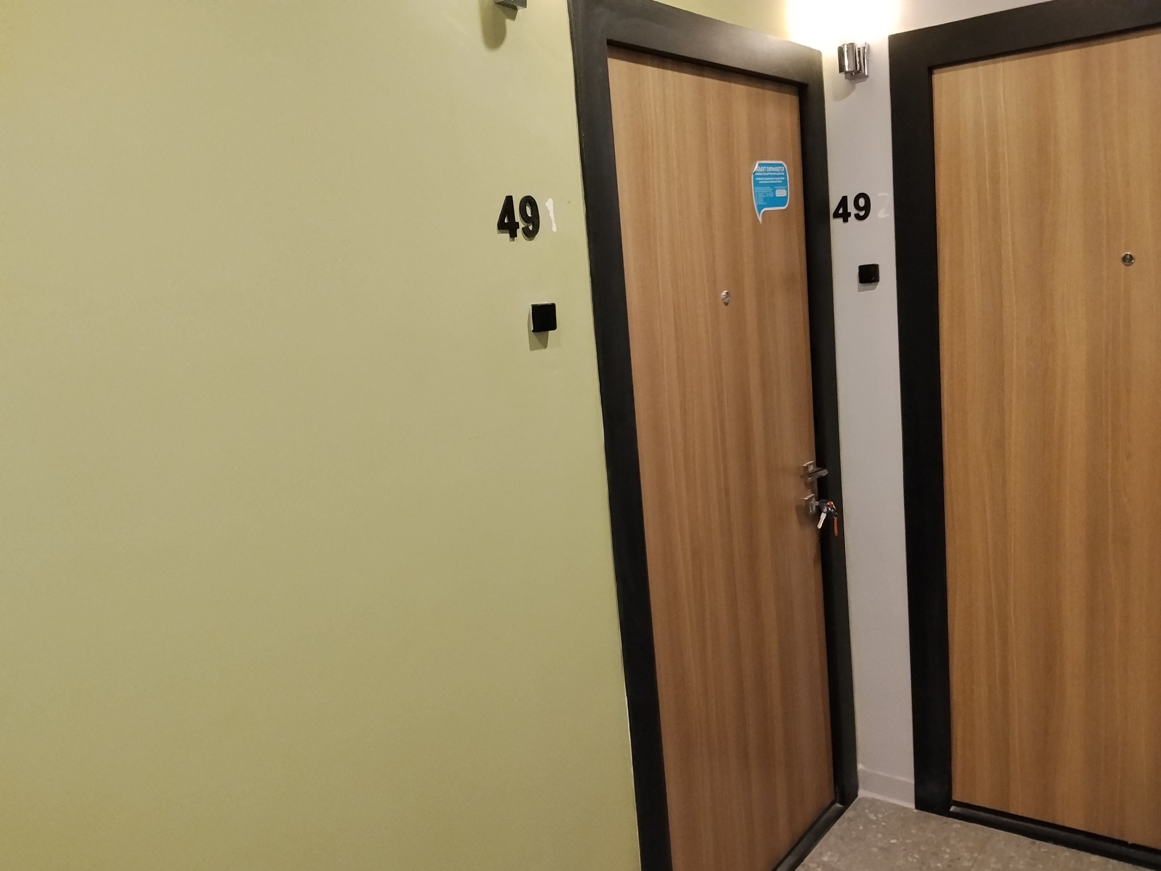 ГП17006394.Квартира.Входная группа объекта_2.jpg