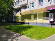 ГП17001700.Нежилое помещение.Фасад здания с выделенными окнами реализуемого объекта.jpg