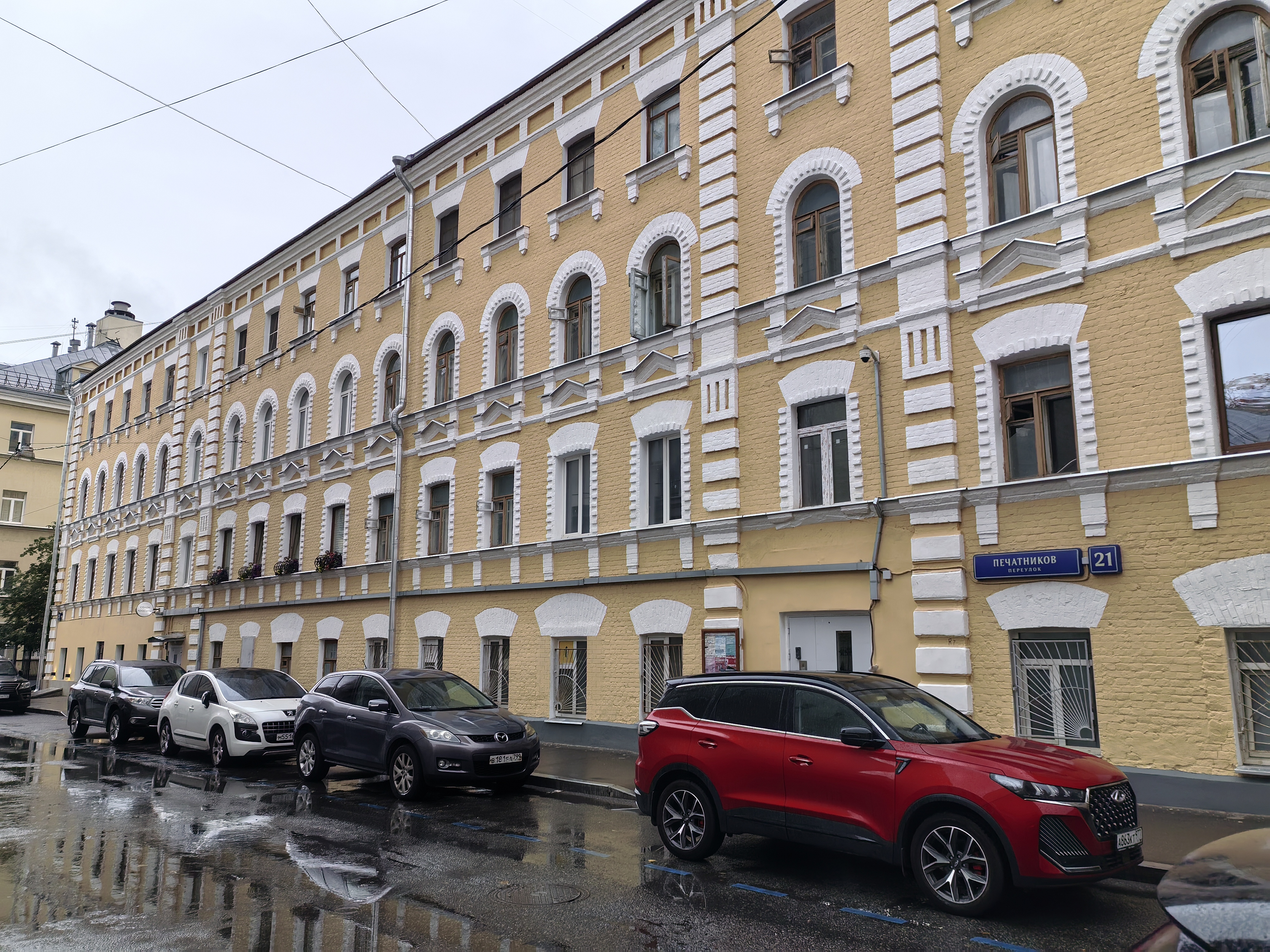 ГП17006900.Квартира.Общий фасад здания.jpg