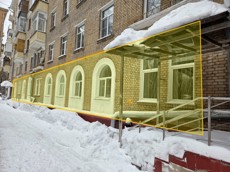 ГП16986247.Нежилое помещение.Фасад здания с выделенными окнами реализуемого объекта_2.jpg