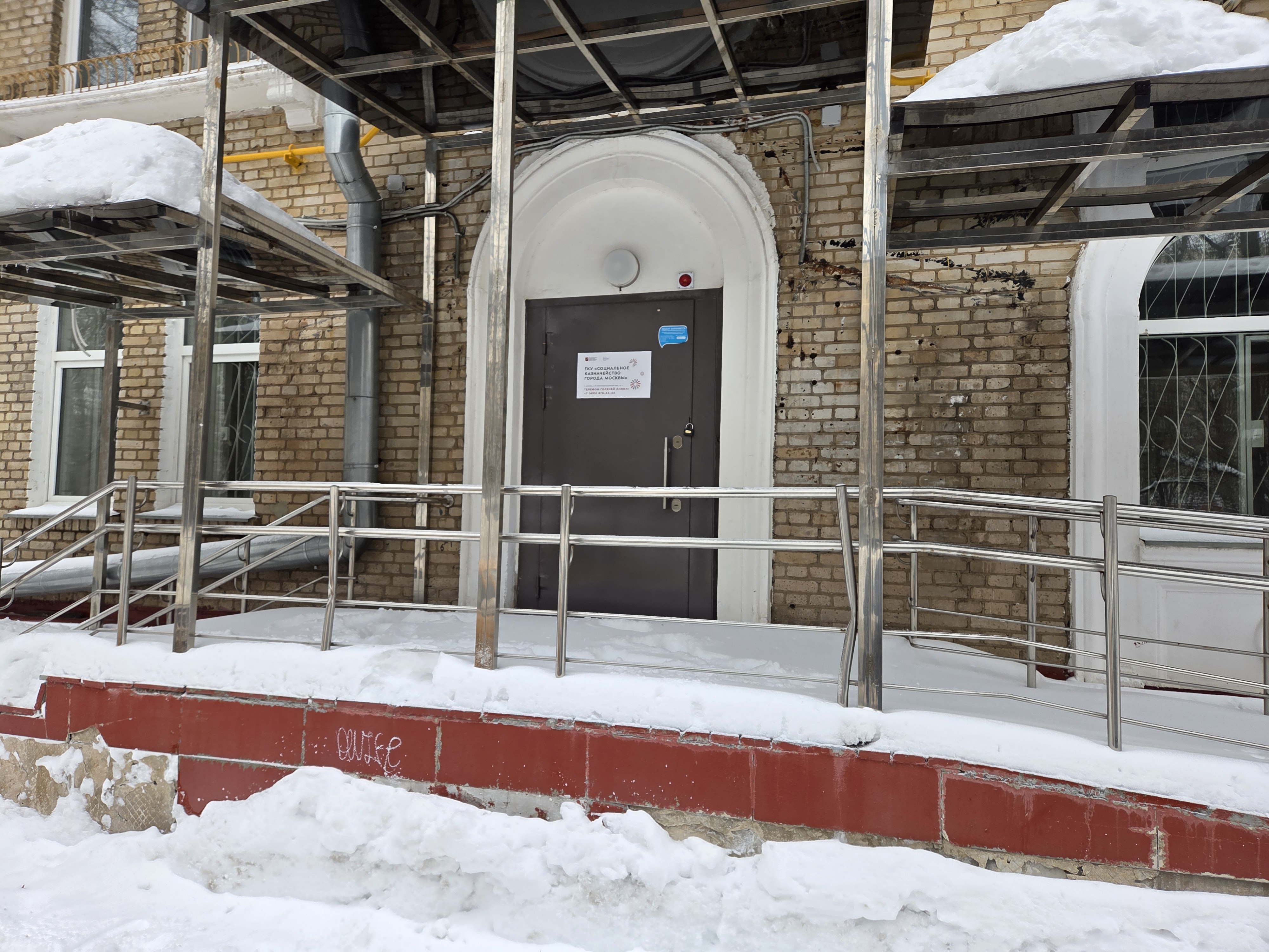 ГП16986247.Нежилое помещение.Входная группа объекта.jpg