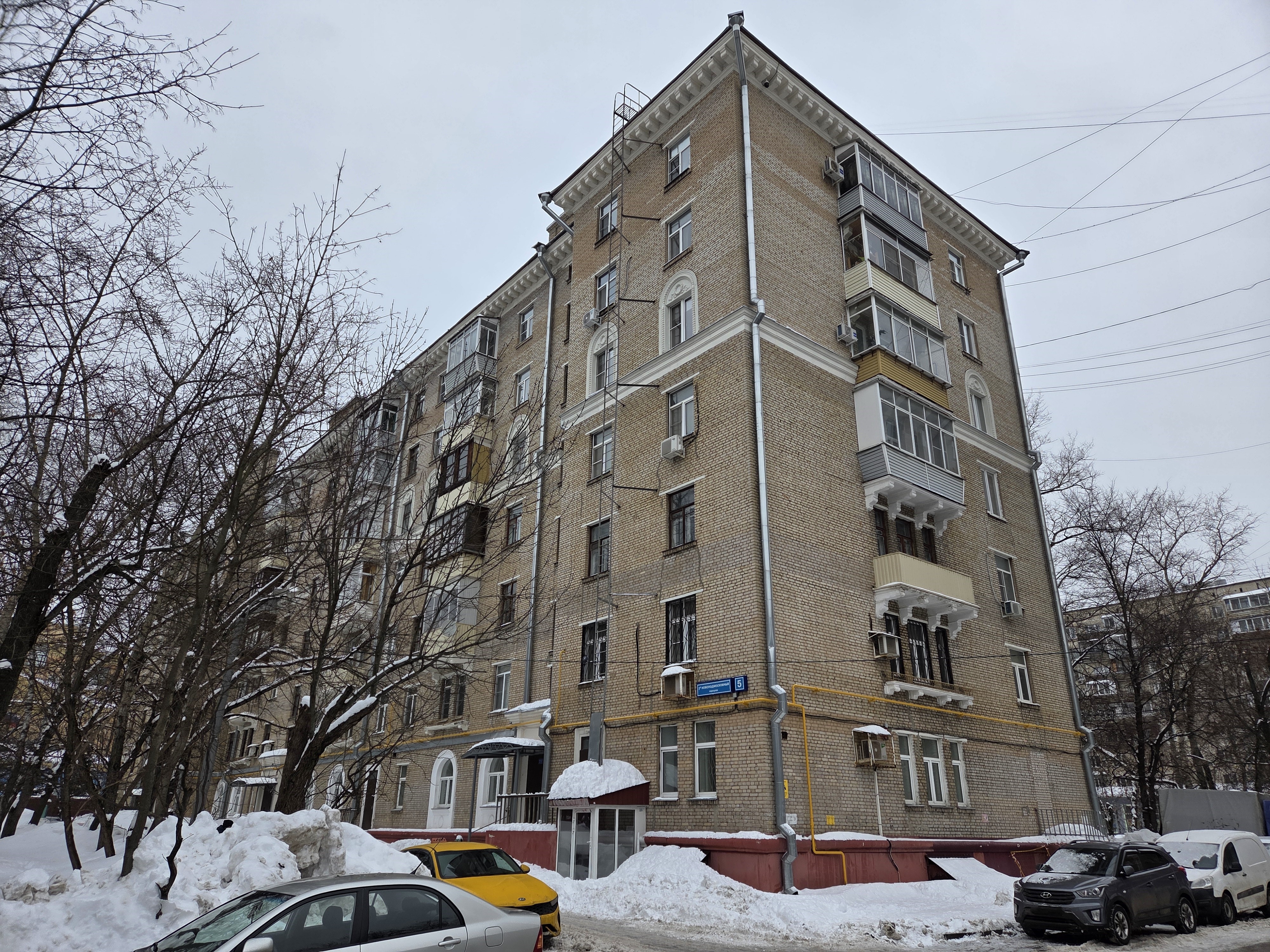 ГП16986247.Нежилое помещение.Общий фасад здания_2.jpg