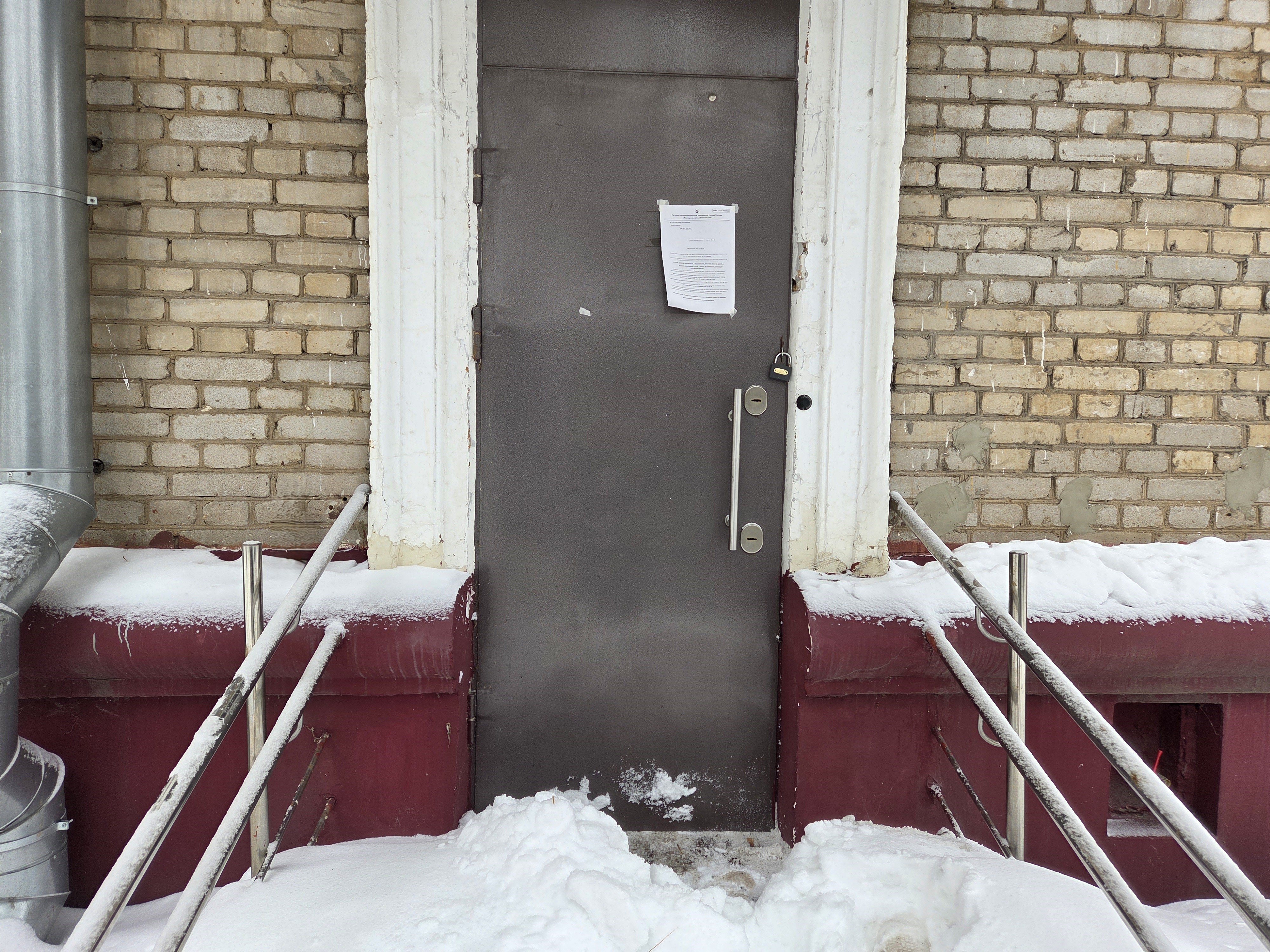 ГП16986247.Нежилое помещение.Входная группа объекта_2.jpg
