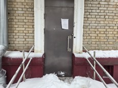 ГП16986247.Нежилое помещение.Входная группа объекта_2.jpg