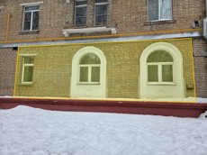 ГП16986247.Нежилое помещение.Фасад здания с выделенными окнами реализуемого объекта_7.jpg
