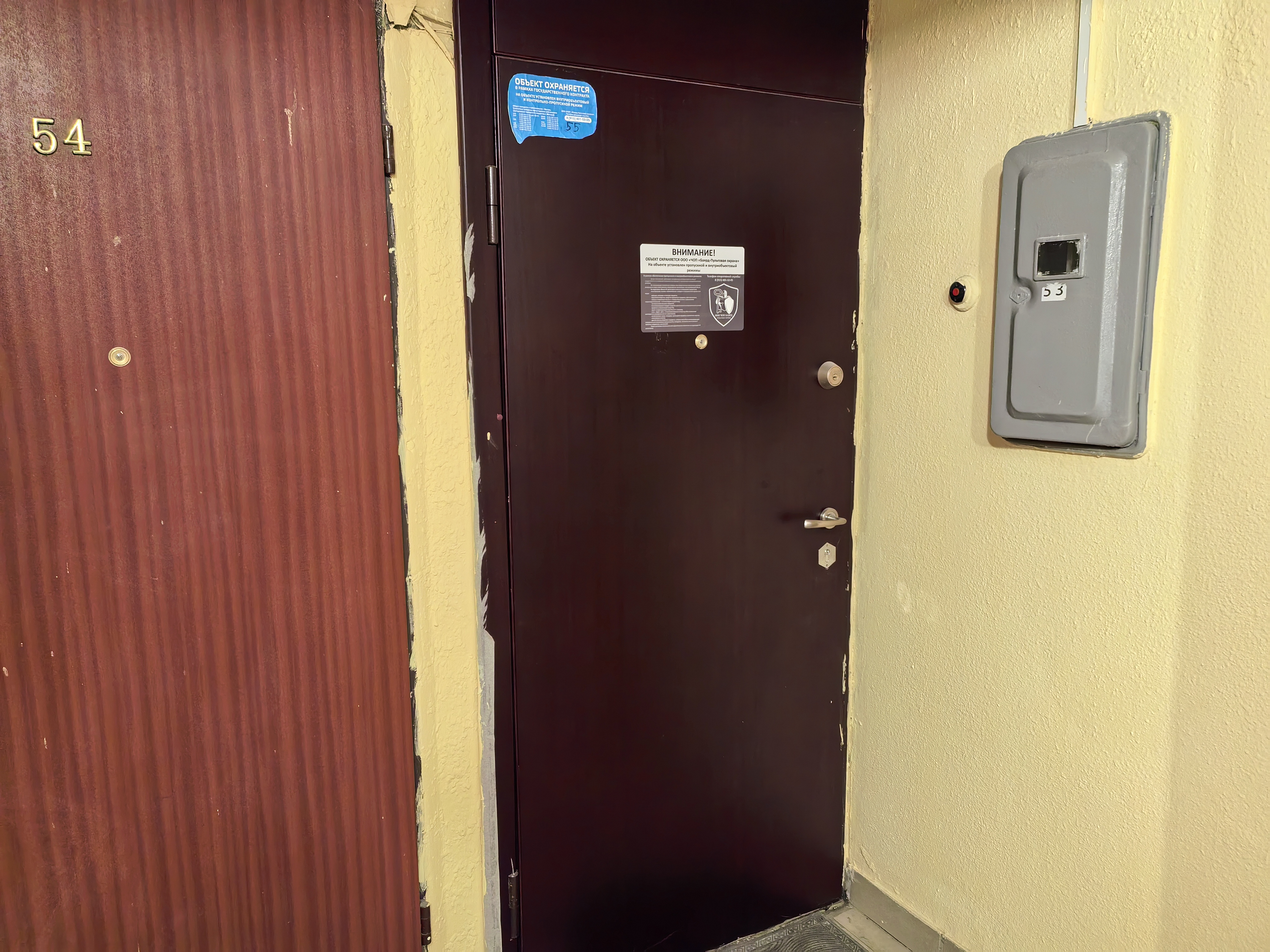 ГП17008004.Квартира.Каждое помещение_комната, входящее в состав реализуемого объекта _10.jpg