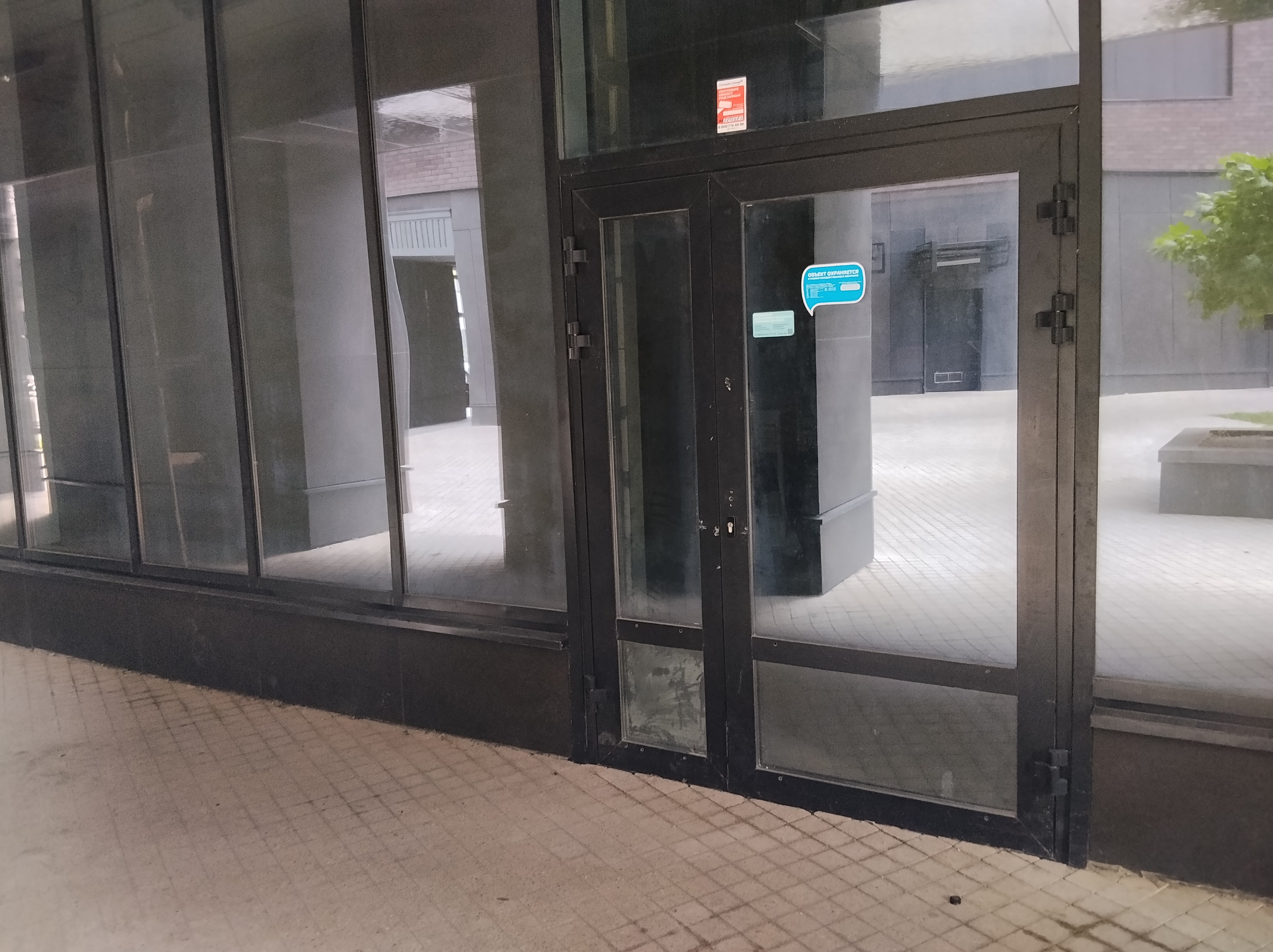 ГП17001490.Нежилое помещение.Входная группа объекта.jpg