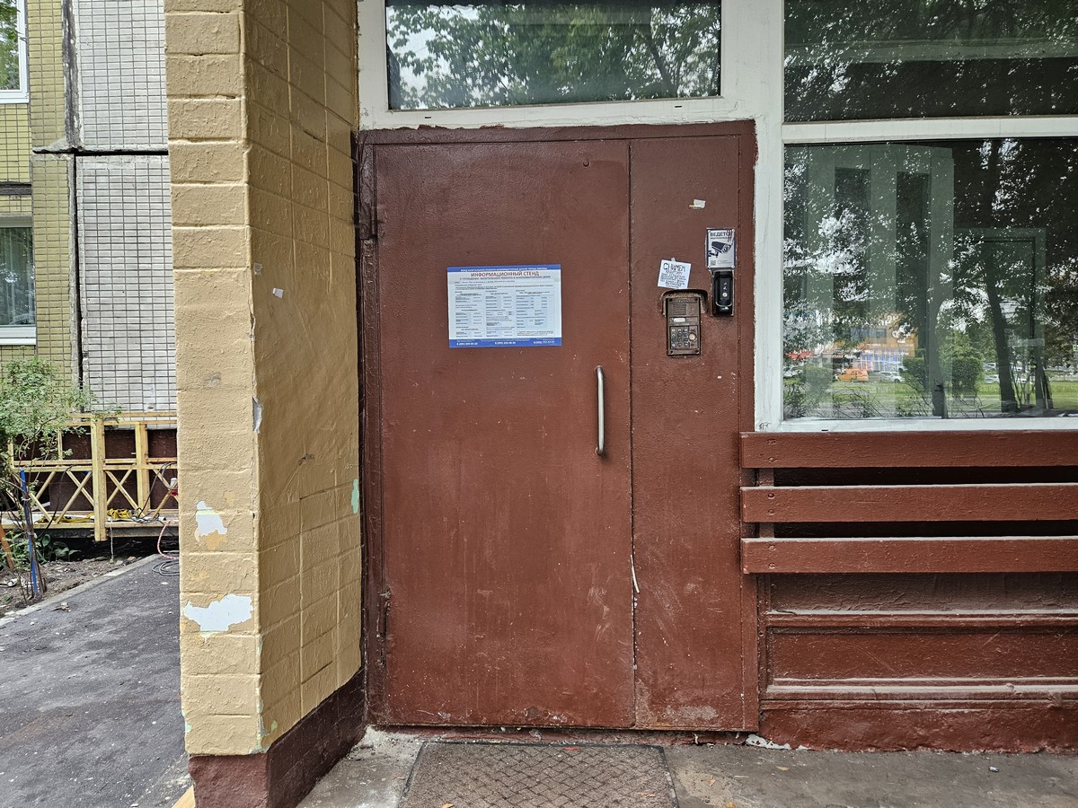 ГП16963793.Квартира.Входная группа объекта_2.jpg